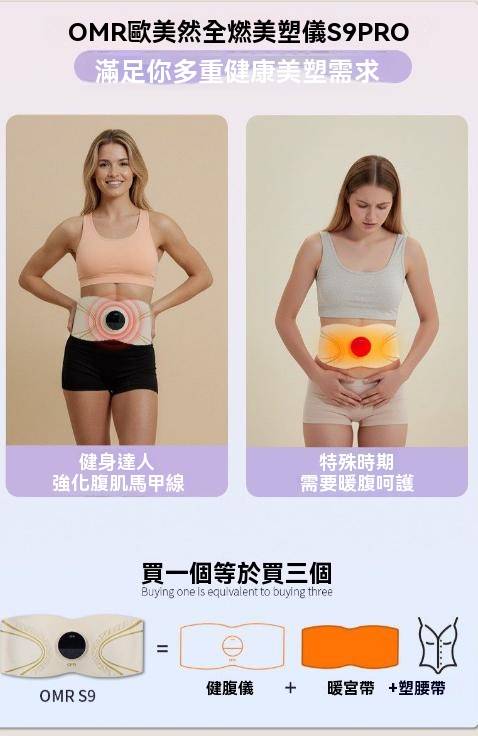 1776076120390012.jpg DM_20260413182534_003.jpg